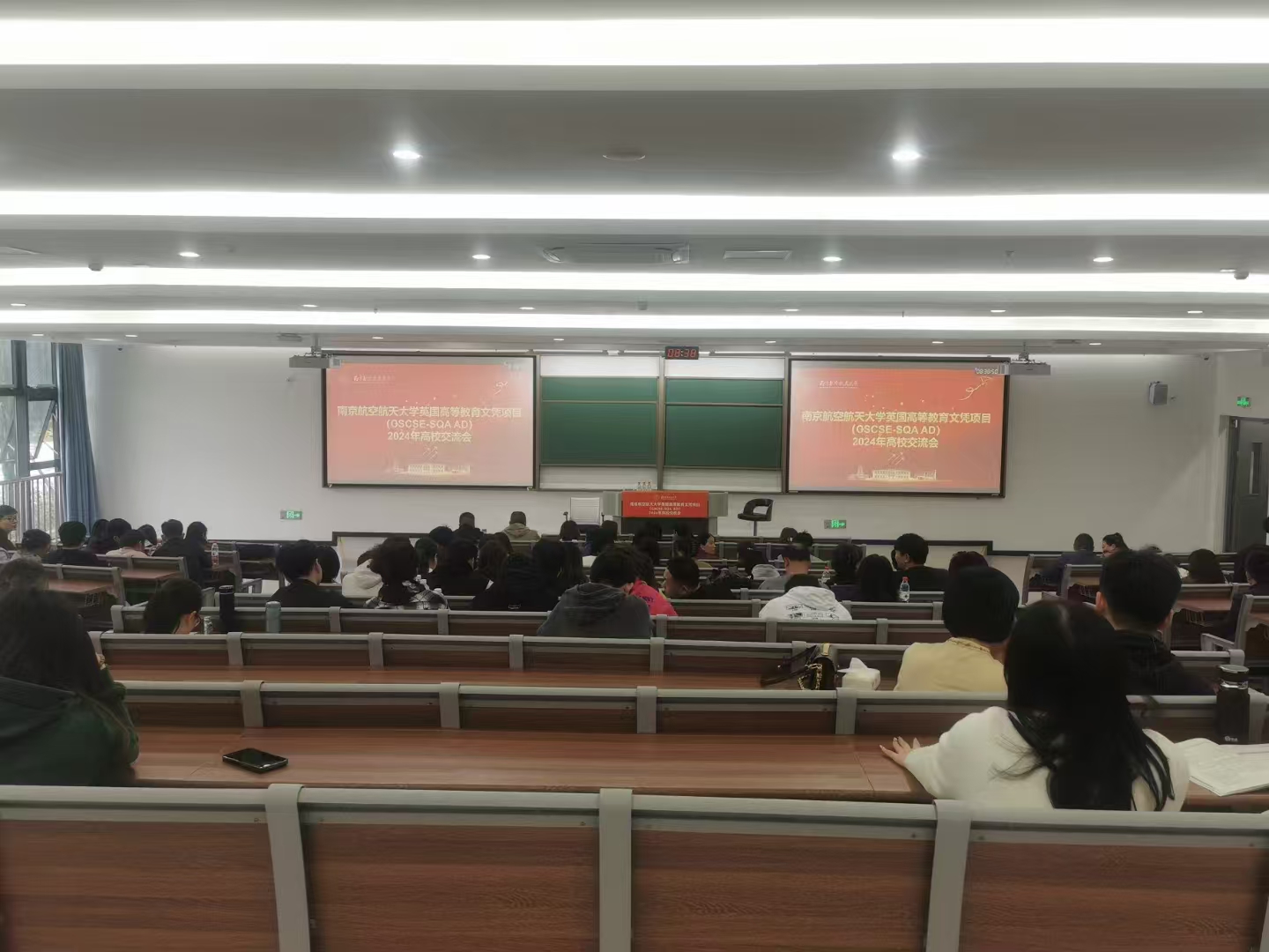玉林计算机软件开发