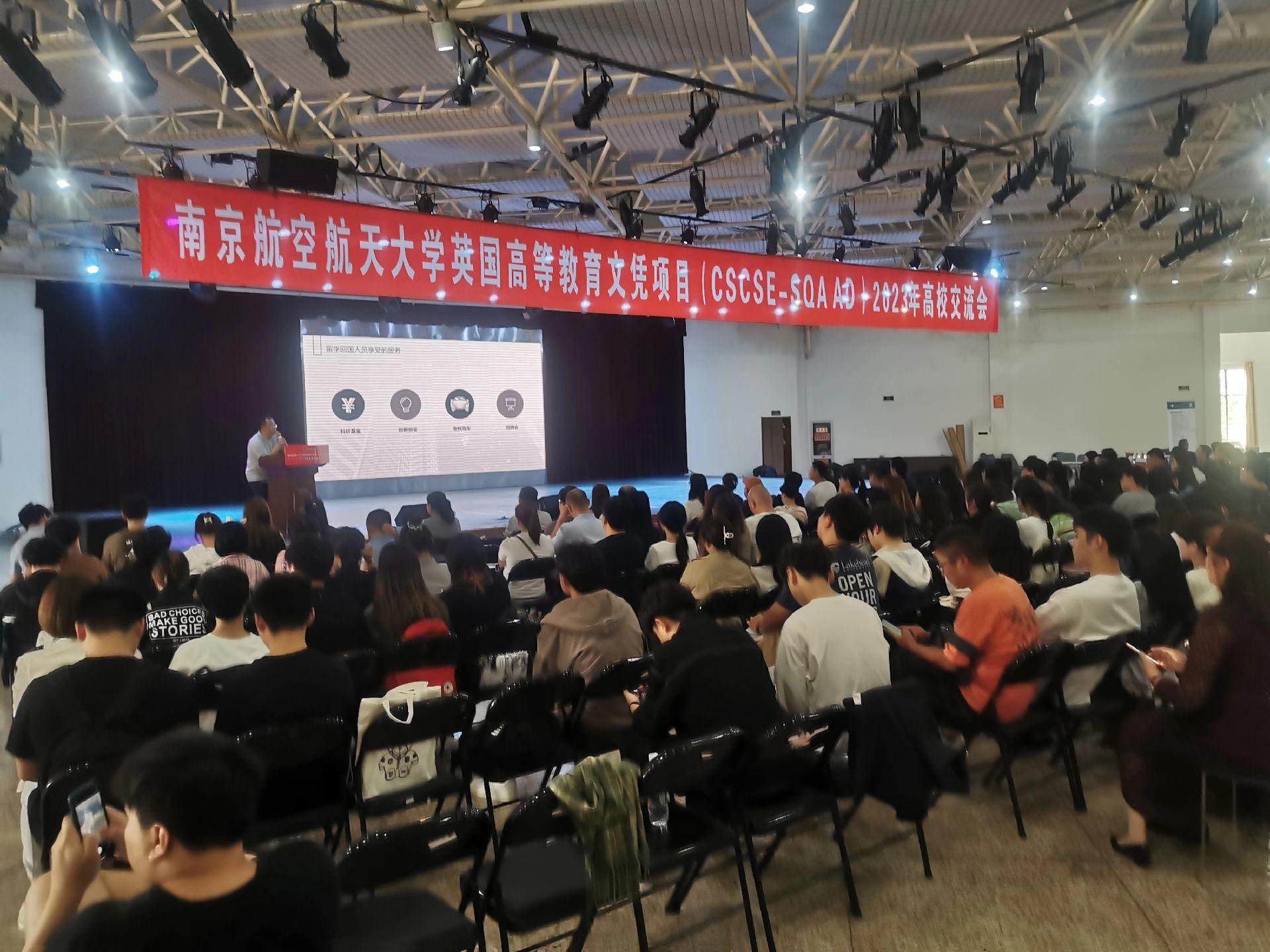 玉林商务会计