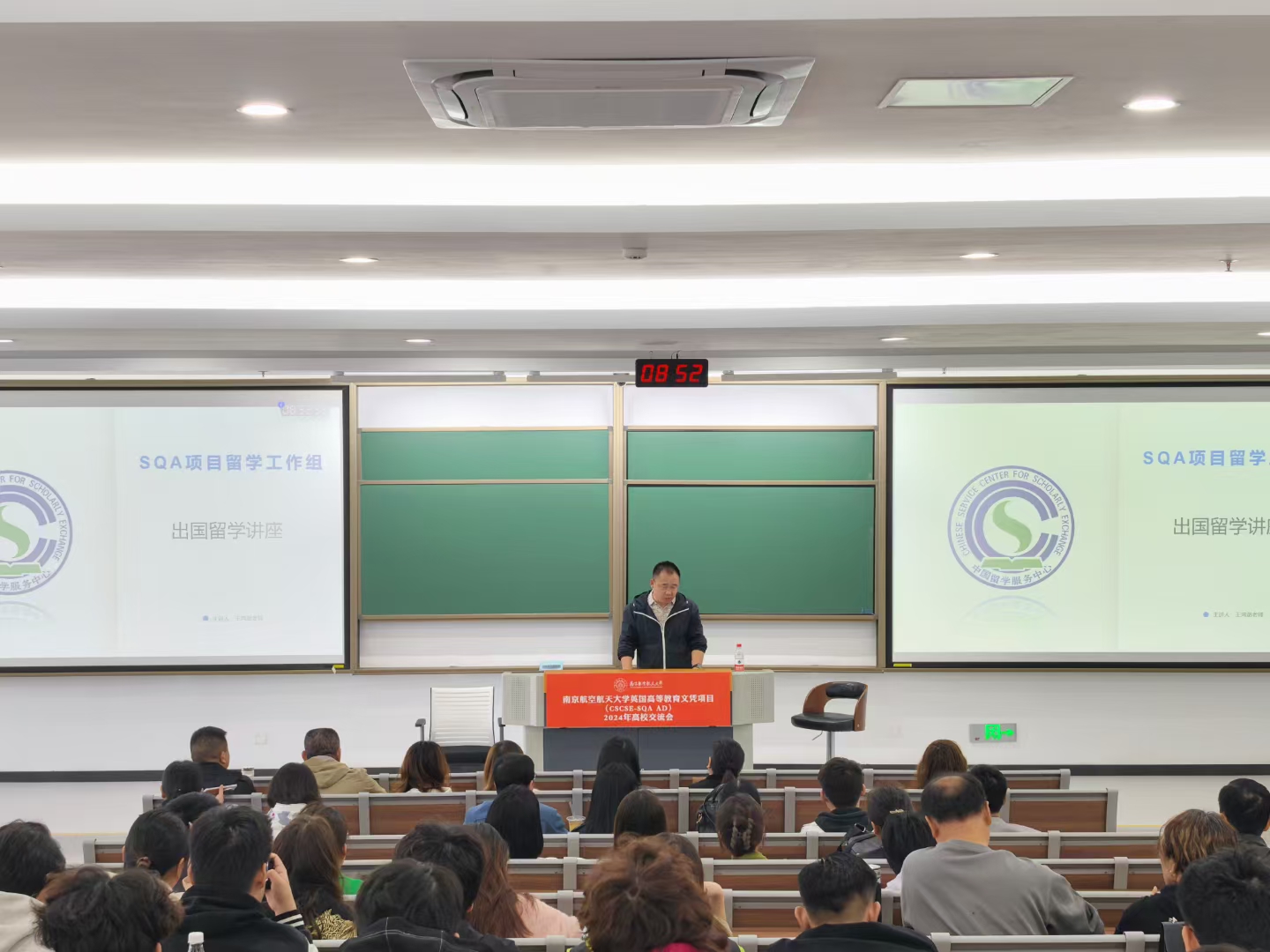 玉林商务信息技术